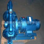 光明DBY-40摆线式电动隔膜泵 污油污水 油水油渣等介质的输送